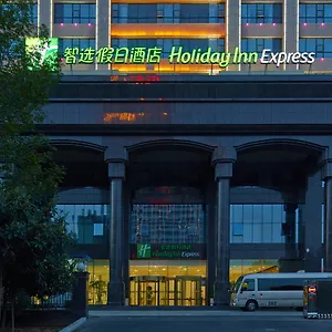 Holiday Express Luoyang City Center, An Ihg Hotel